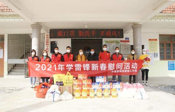 ��ɫ�Ļ������˻���ΰ