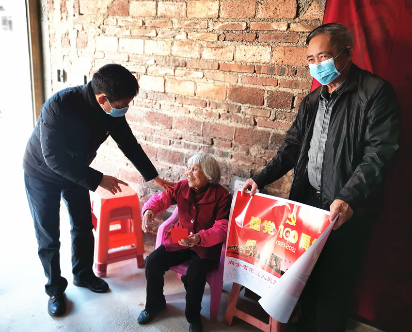 ��������ů ����ů����