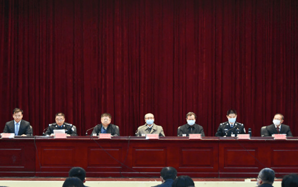 第34期全国廉政法治建设研修班在北京举行