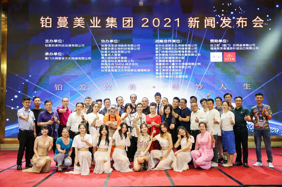 ������ҵ�������ŷ���������������ƻ�