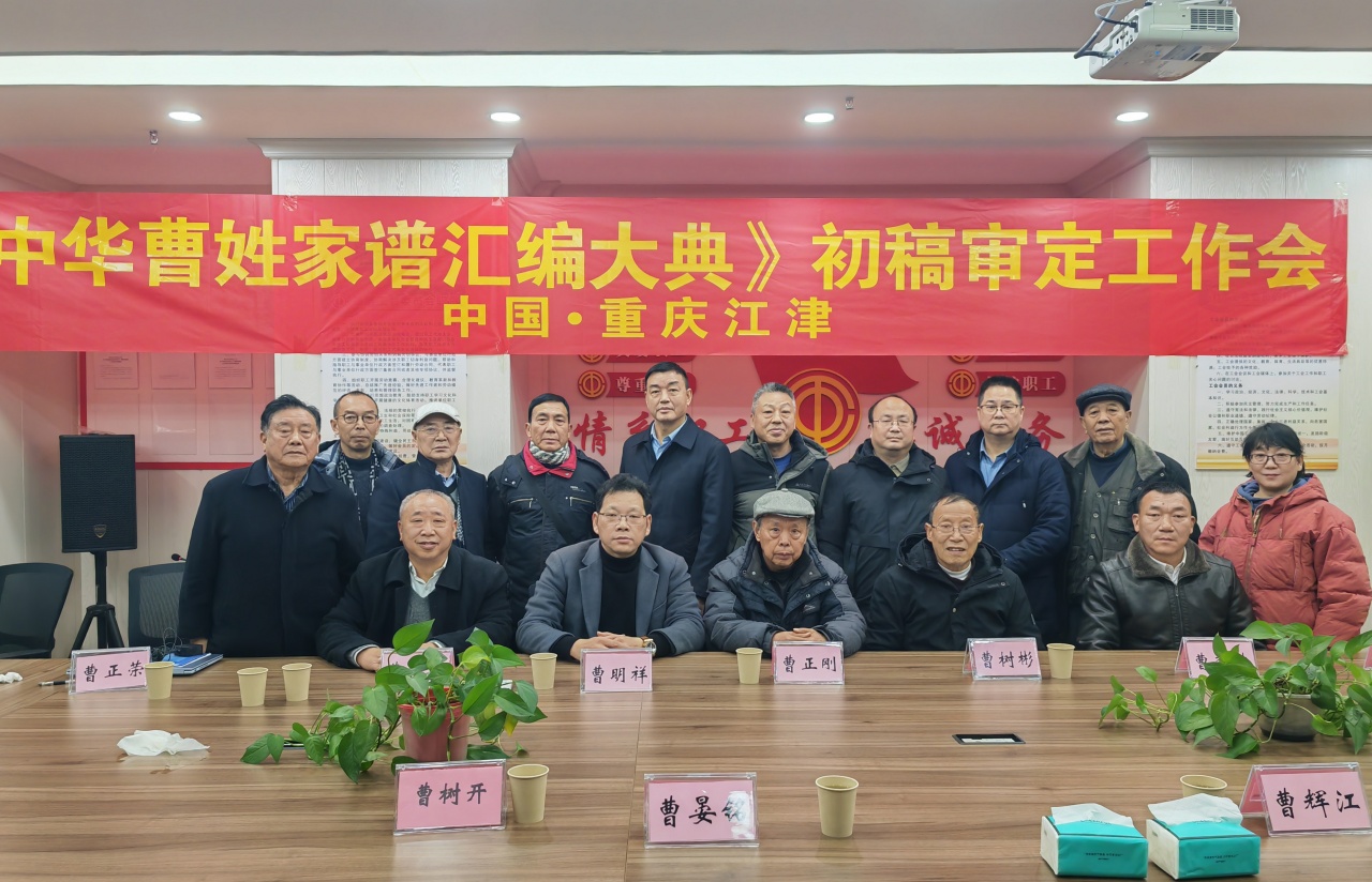 ���л����ϼ��׻���䡷����Բ���չ� ���������������ؼ�һ��